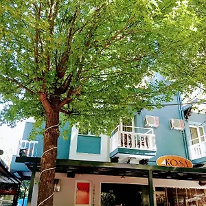 Kosa Butik İçmeler